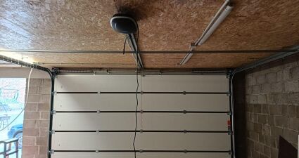 Гаражные секционные ворота Тренд