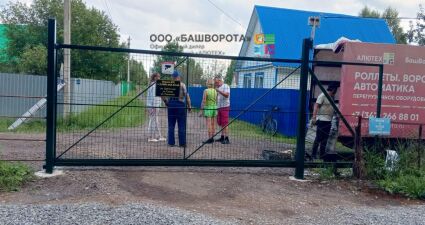 Откатные ворота