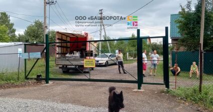 Откатные ворота