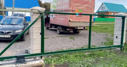 Каркас откатных ворот