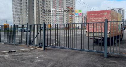 Ворота откатные сварные
