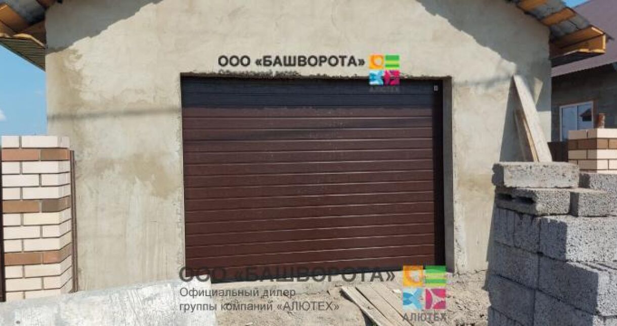Гаражные ворота серии Trend 