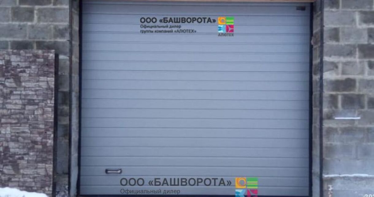 Гаражные ворота серии Prestige 