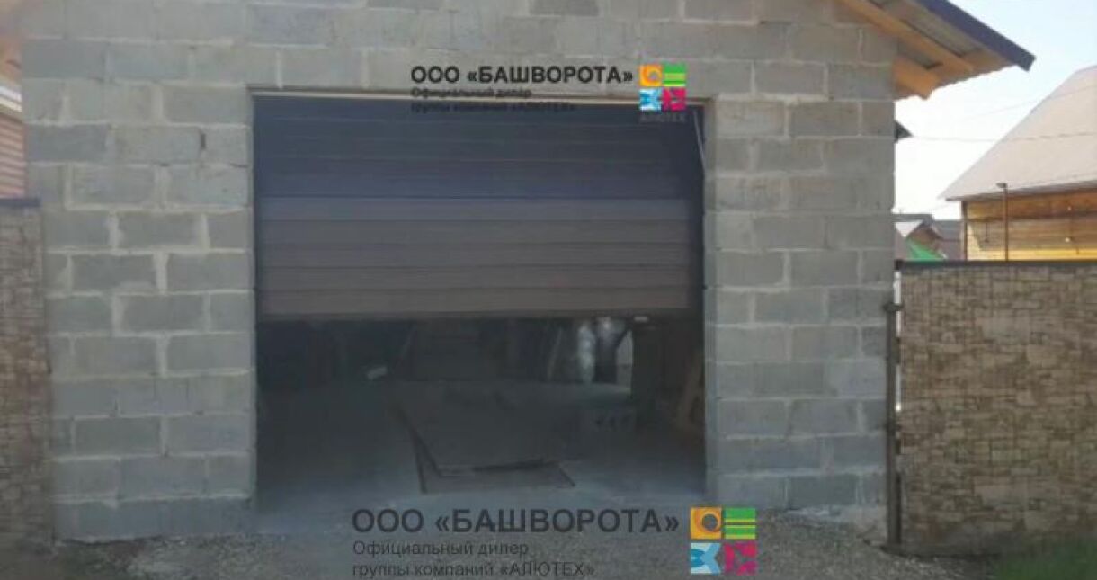 Гаражные ворота с электроприводом