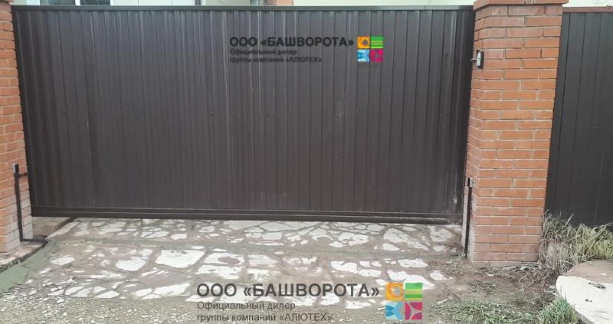Ворота откатные