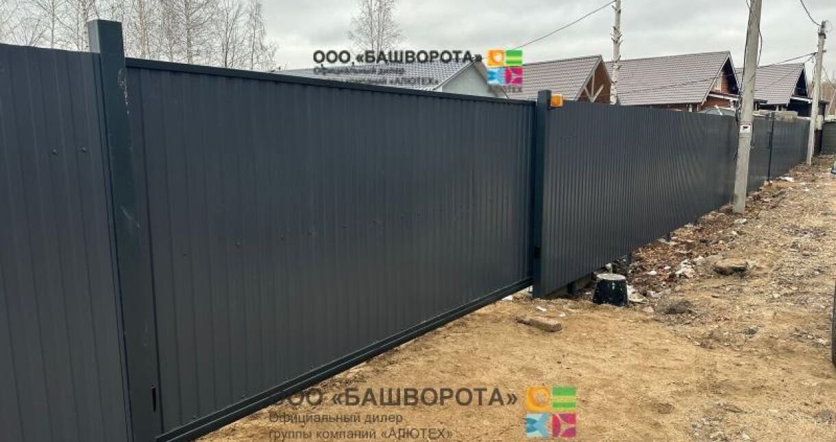 Откатные ворота под ключ