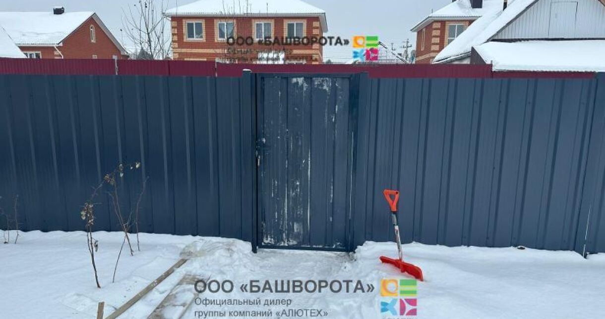 Калитка сварная 