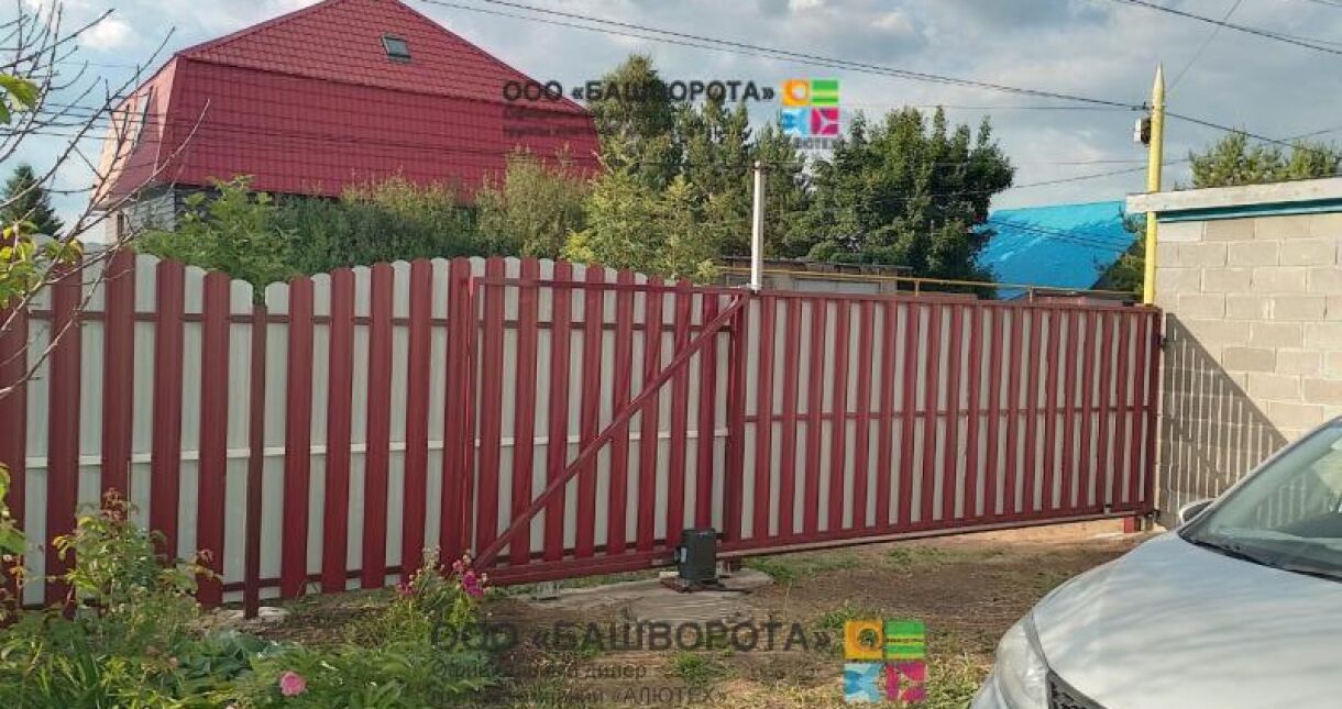 Откатные ворота