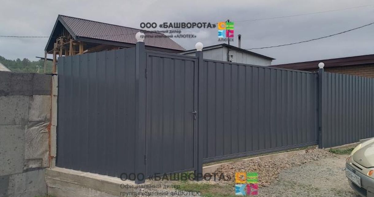Ворота откатные сварные