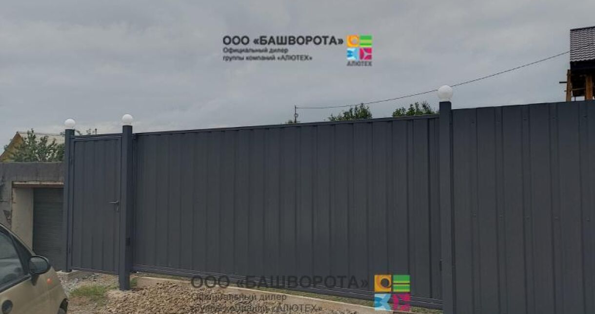 Ворота откатные сварные