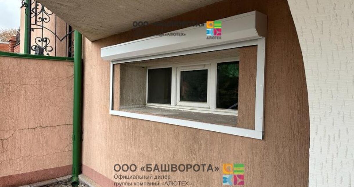 Роллета из экструдированного профиля AER44/mS