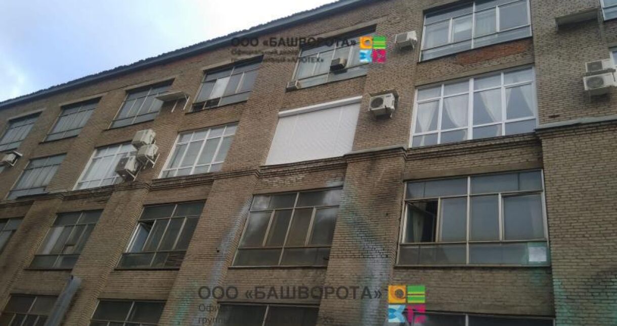 Жалюзи-роллета серии Trend для АО "УАПО"