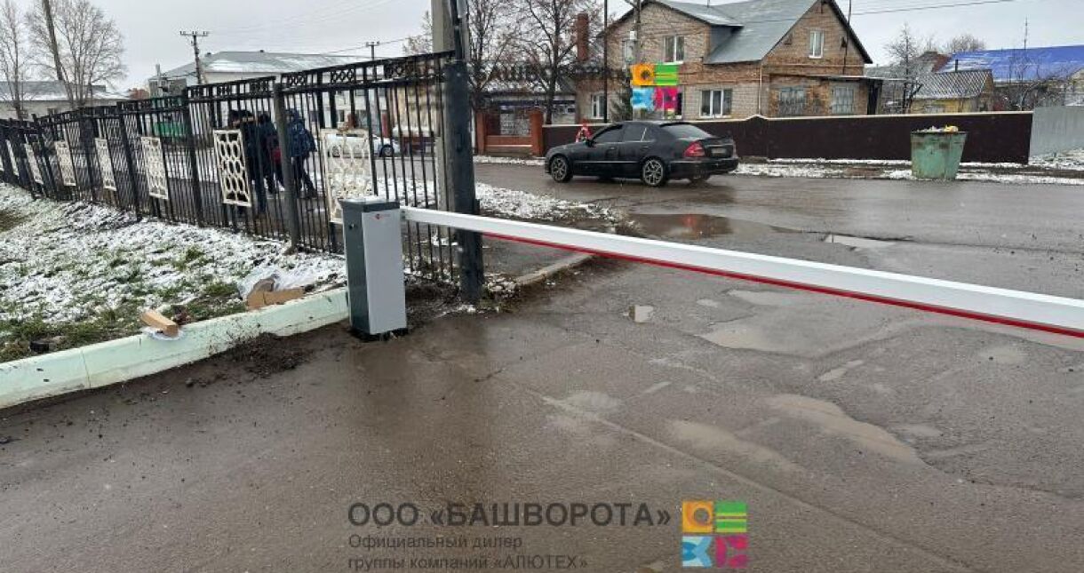 Шлагбаум на въезд в Языковскую ЦРБ