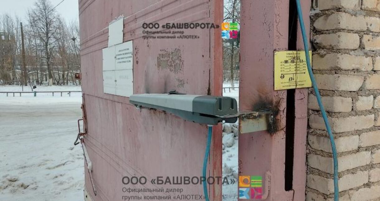 Автоматика NICE Toona5016