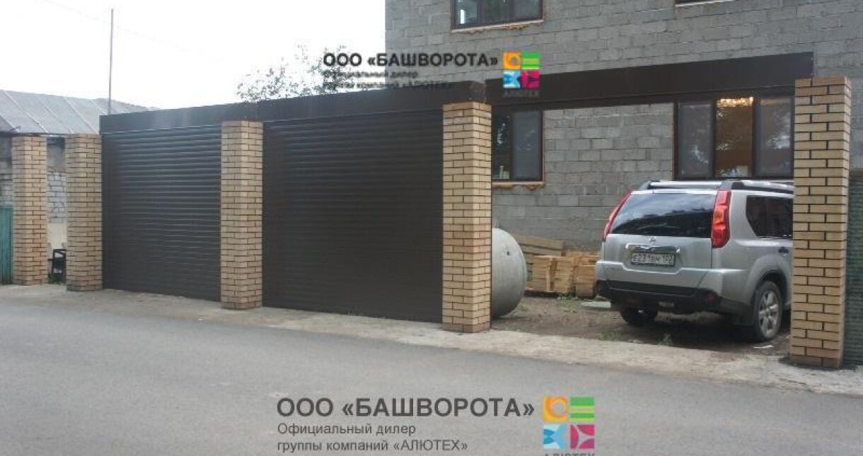 Рольворота 