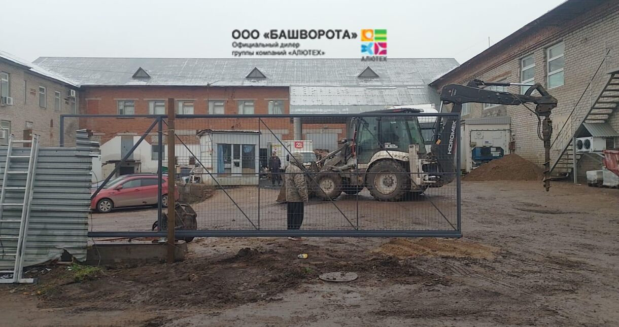 Ворота сварные откатные с заполнением 3D-сеткой