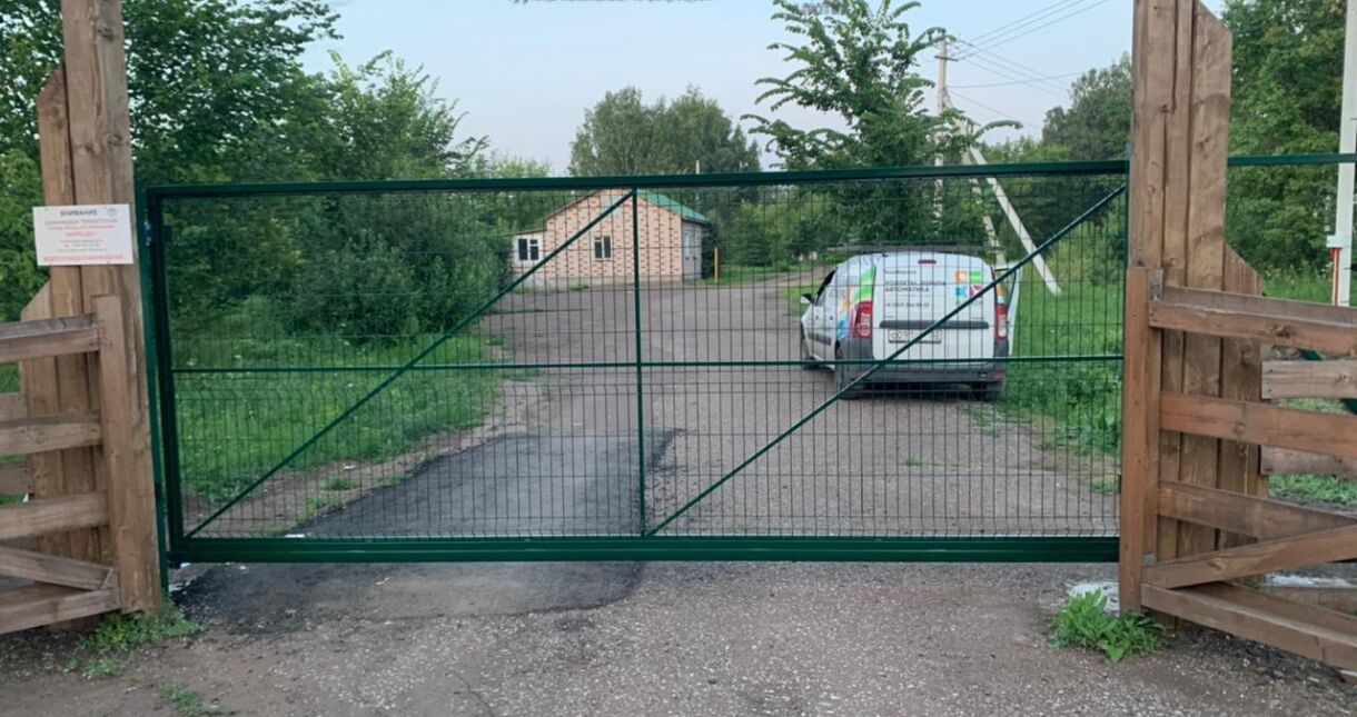 Откатные ворота.
