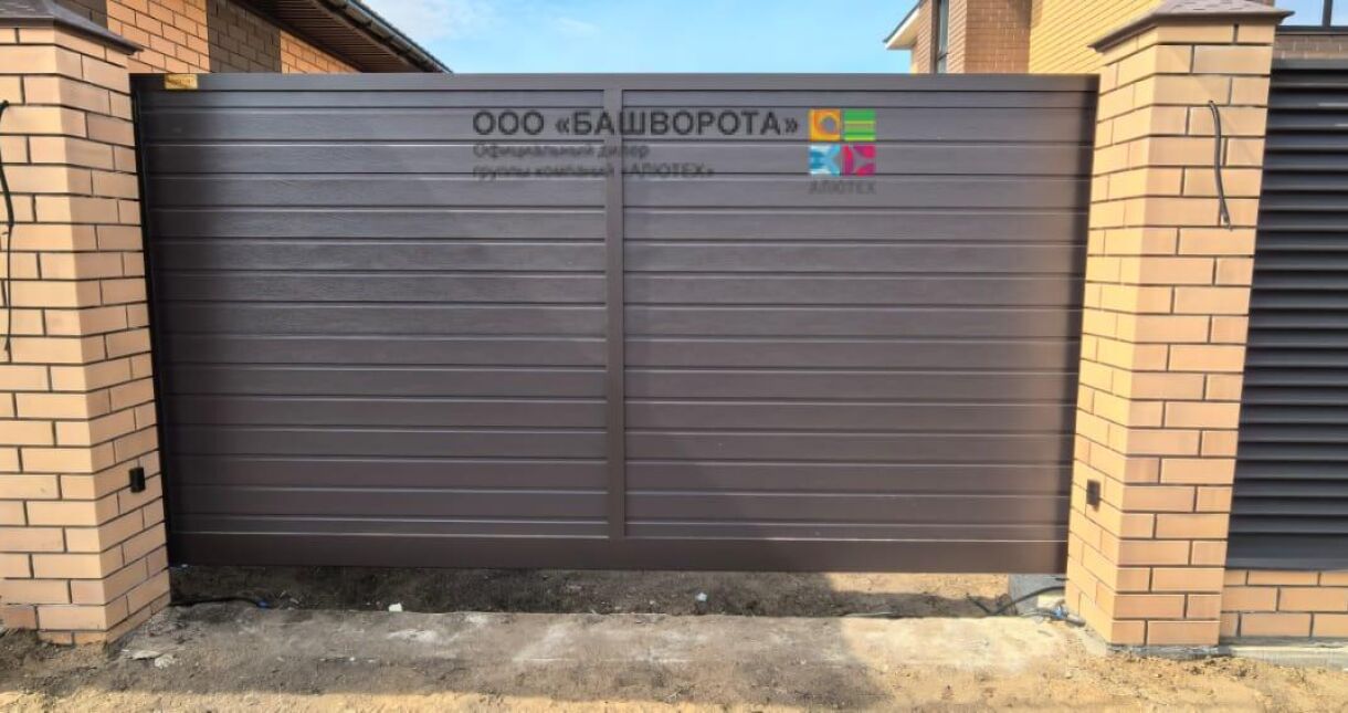 Гаражные секционные ворота Prestige