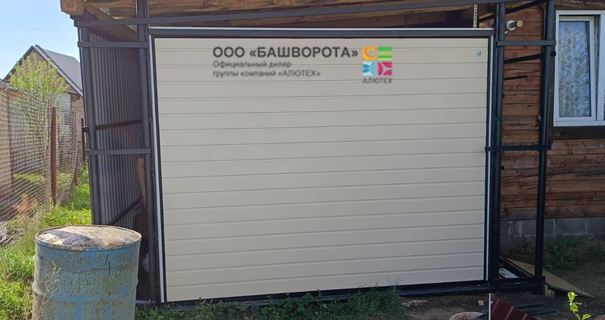 Ворота гаражные секционные Тренд