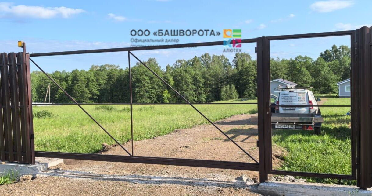Ворота откатные сварные. Калитка отдельно стоящая.