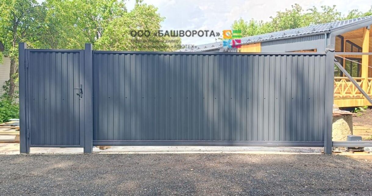 Откатные ворота