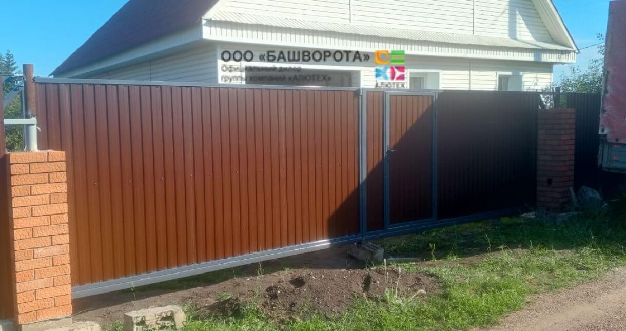 Откатные ворота
