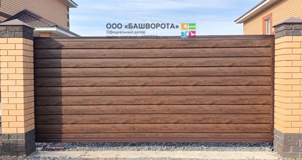 Ворота откатные сварные