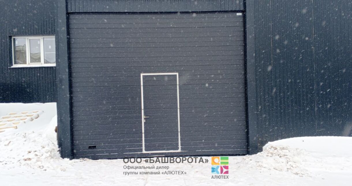 Промышленные секционные ворота
