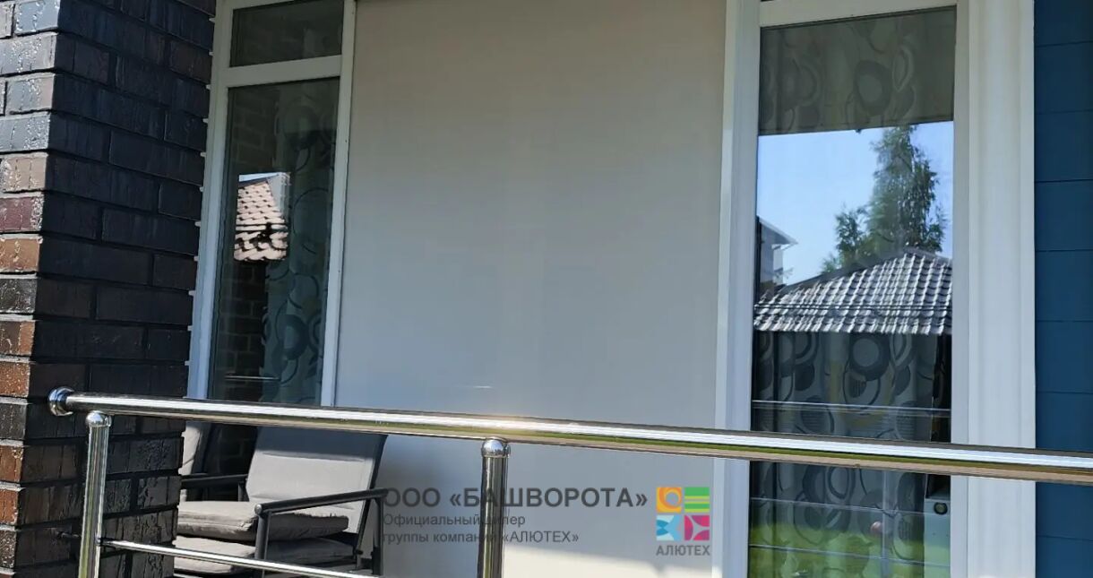 Солнцезащита для дома