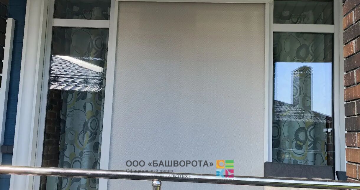 Солнцезащита для дома