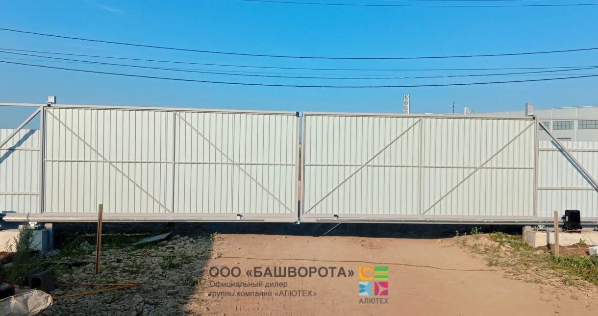 Откатные ворота